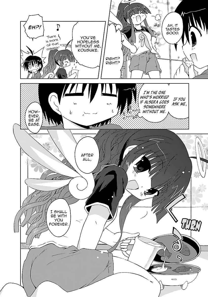 Page 5 Chapter 4 Tenshi no KATTE