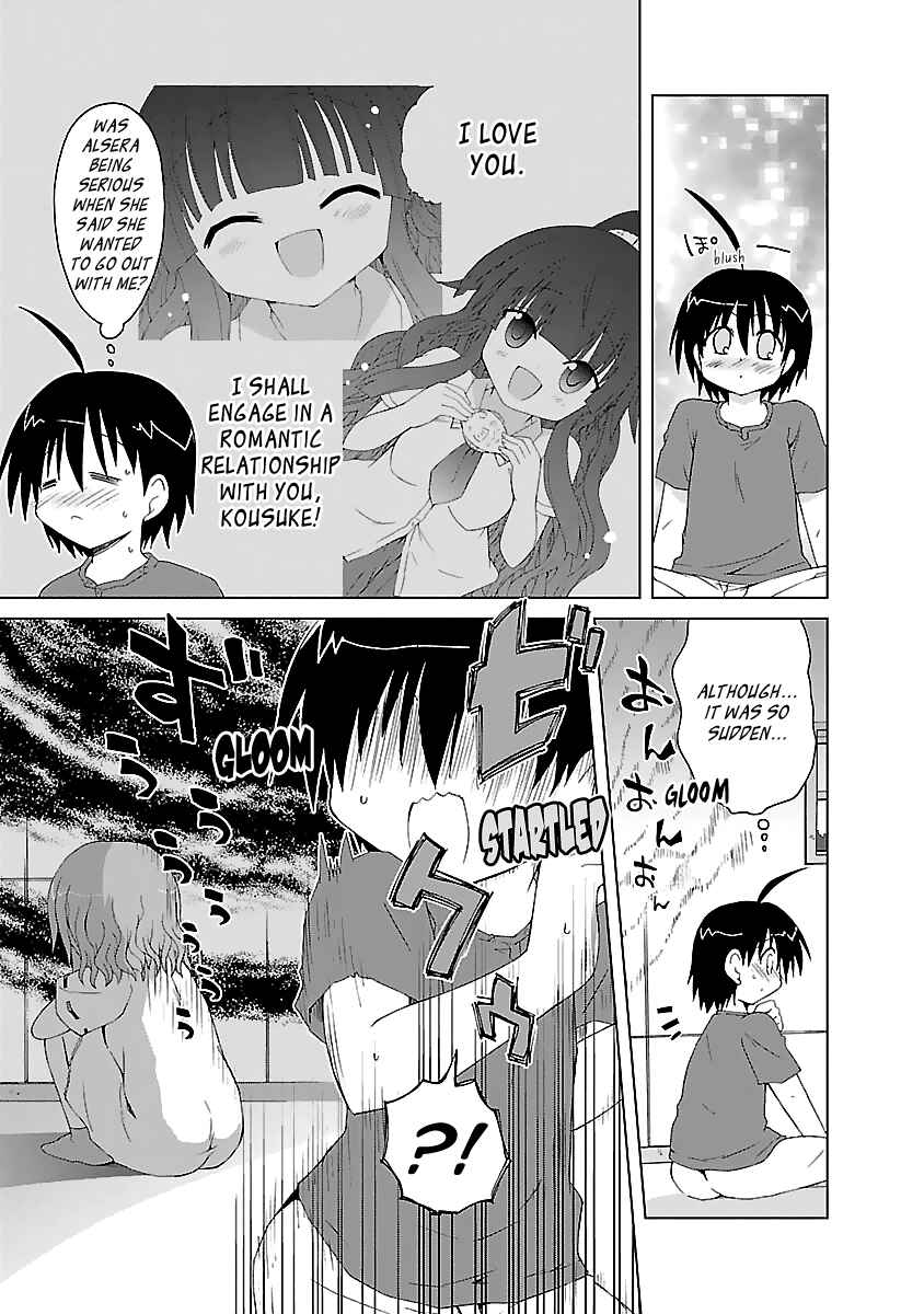 Page 6 Chapter 4 Tenshi no KATTE