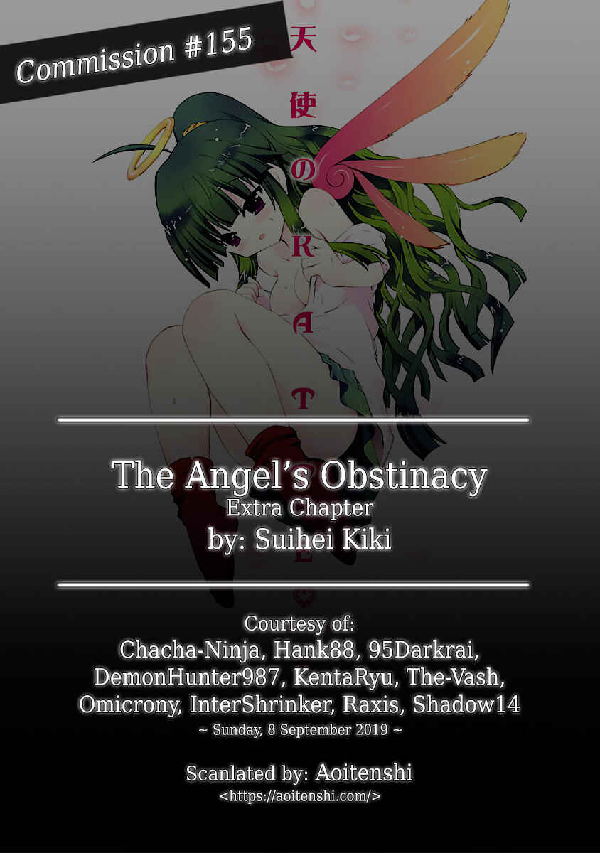 Page 1 Chapter 5.5 Tenshi no KATTE