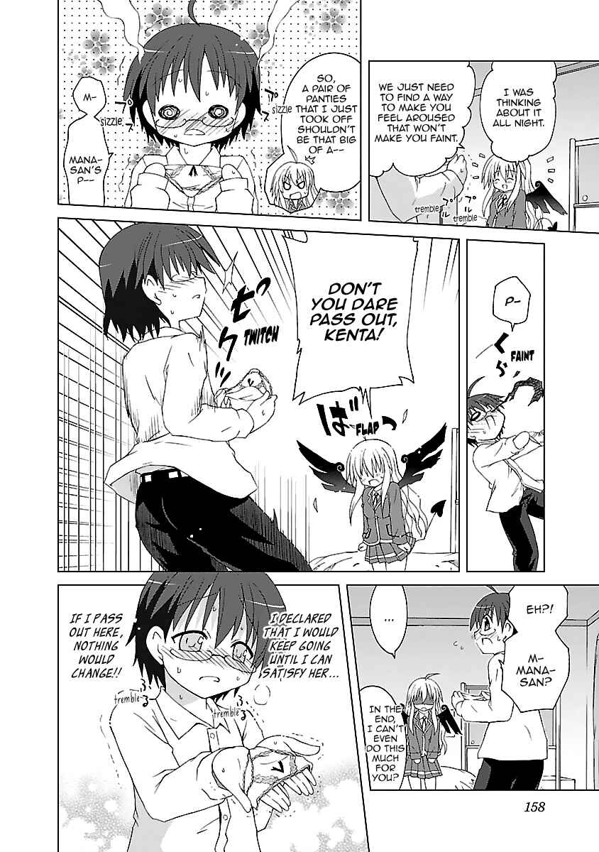 Page 13 Chapter 5.5 Tenshi no KATTE
