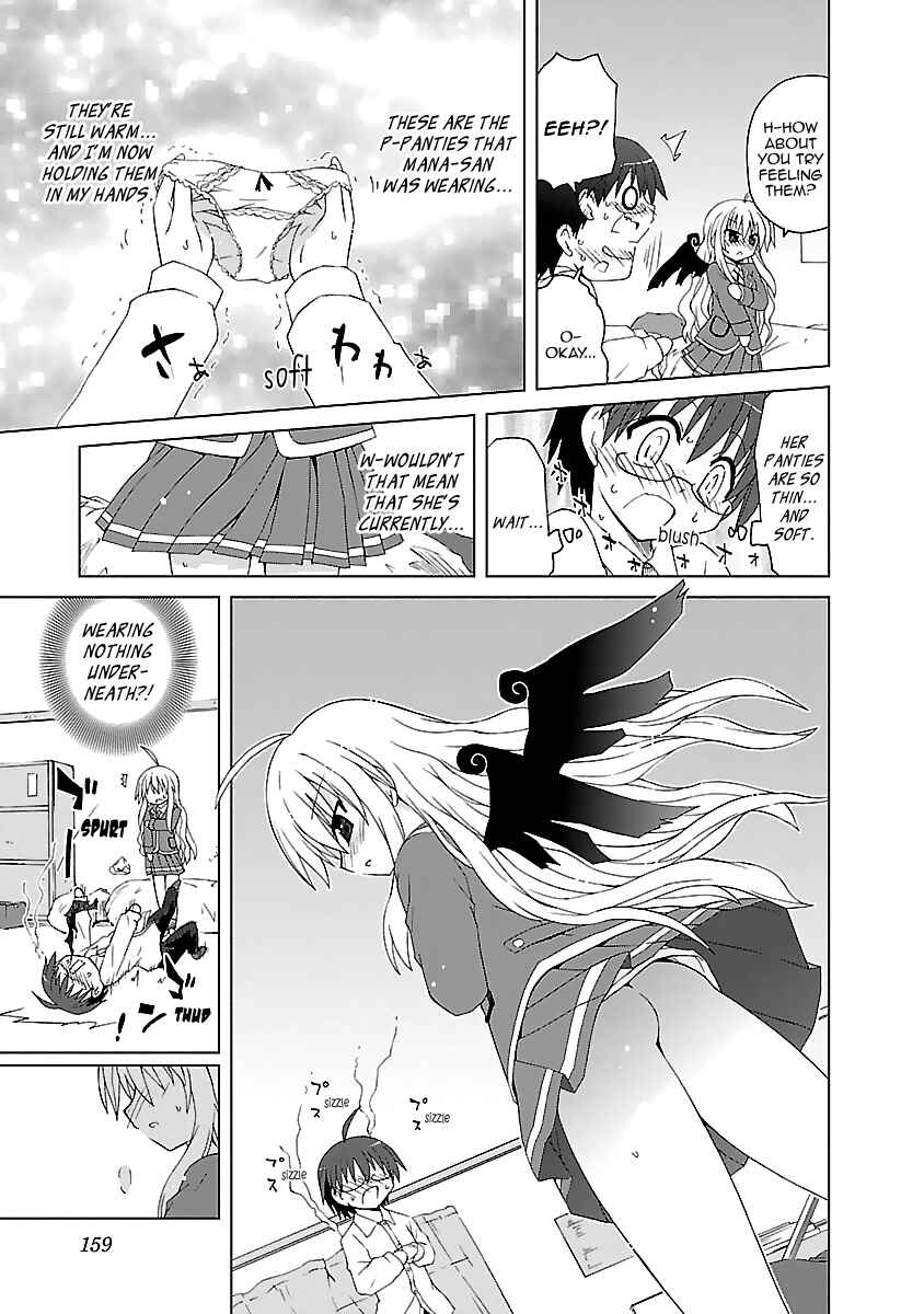 Page 14 Chapter 5.5 Tenshi no KATTE