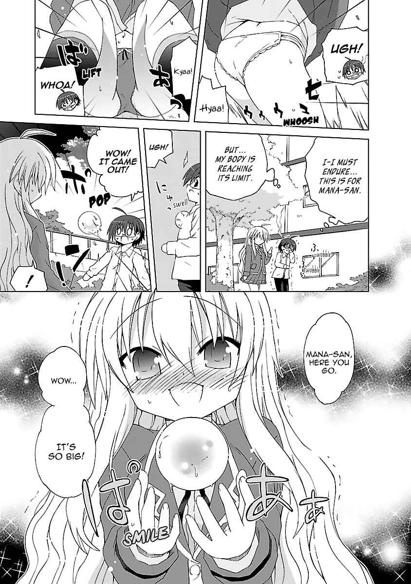 Page 16 Chapter 5.5 Tenshi no KATTE