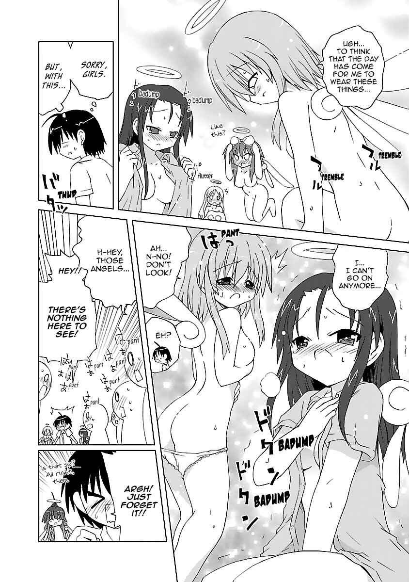 Page 25 Chapter 5.5 Tenshi no KATTE
