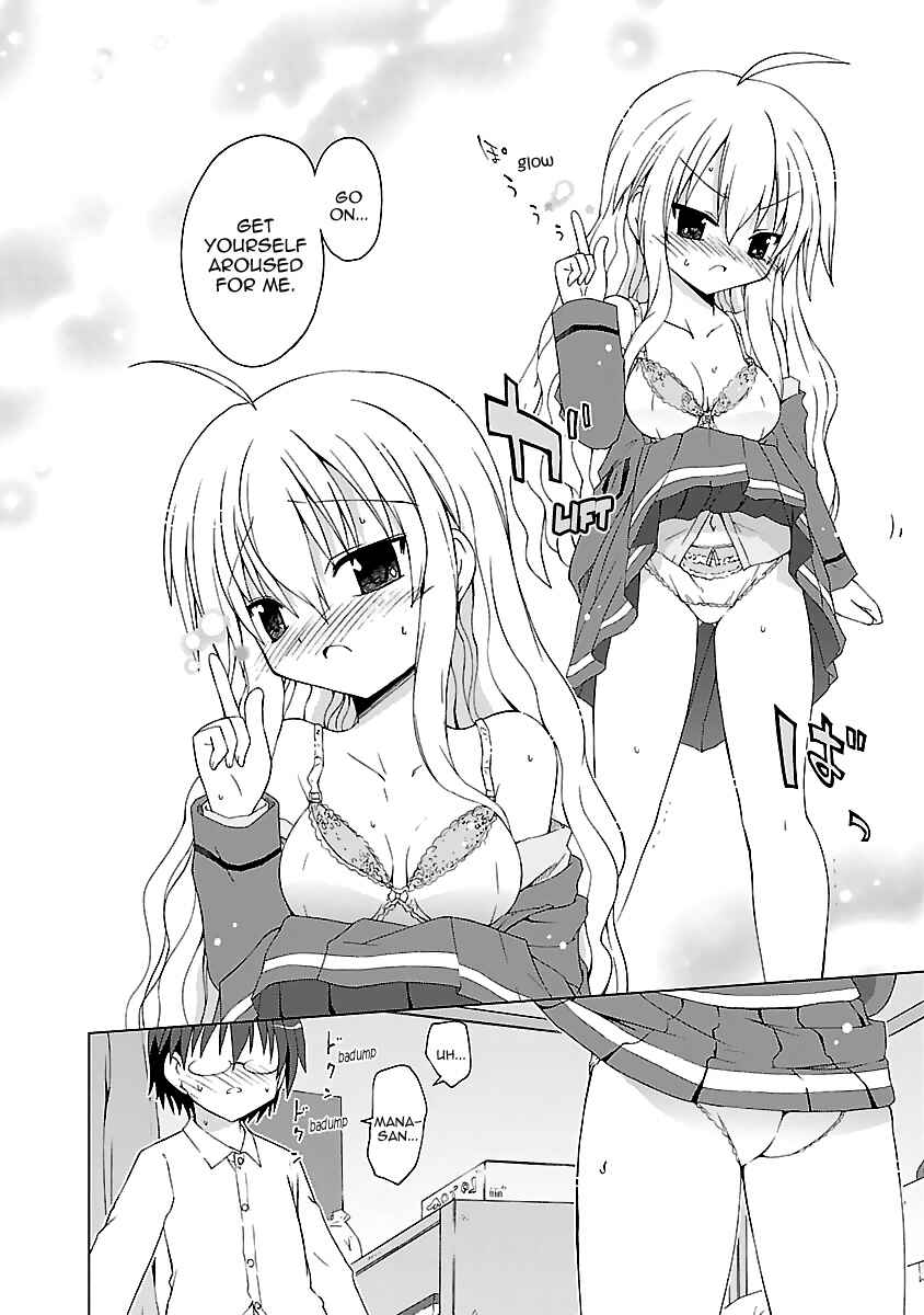 Page 5 Chapter 5.5 Tenshi no KATTE