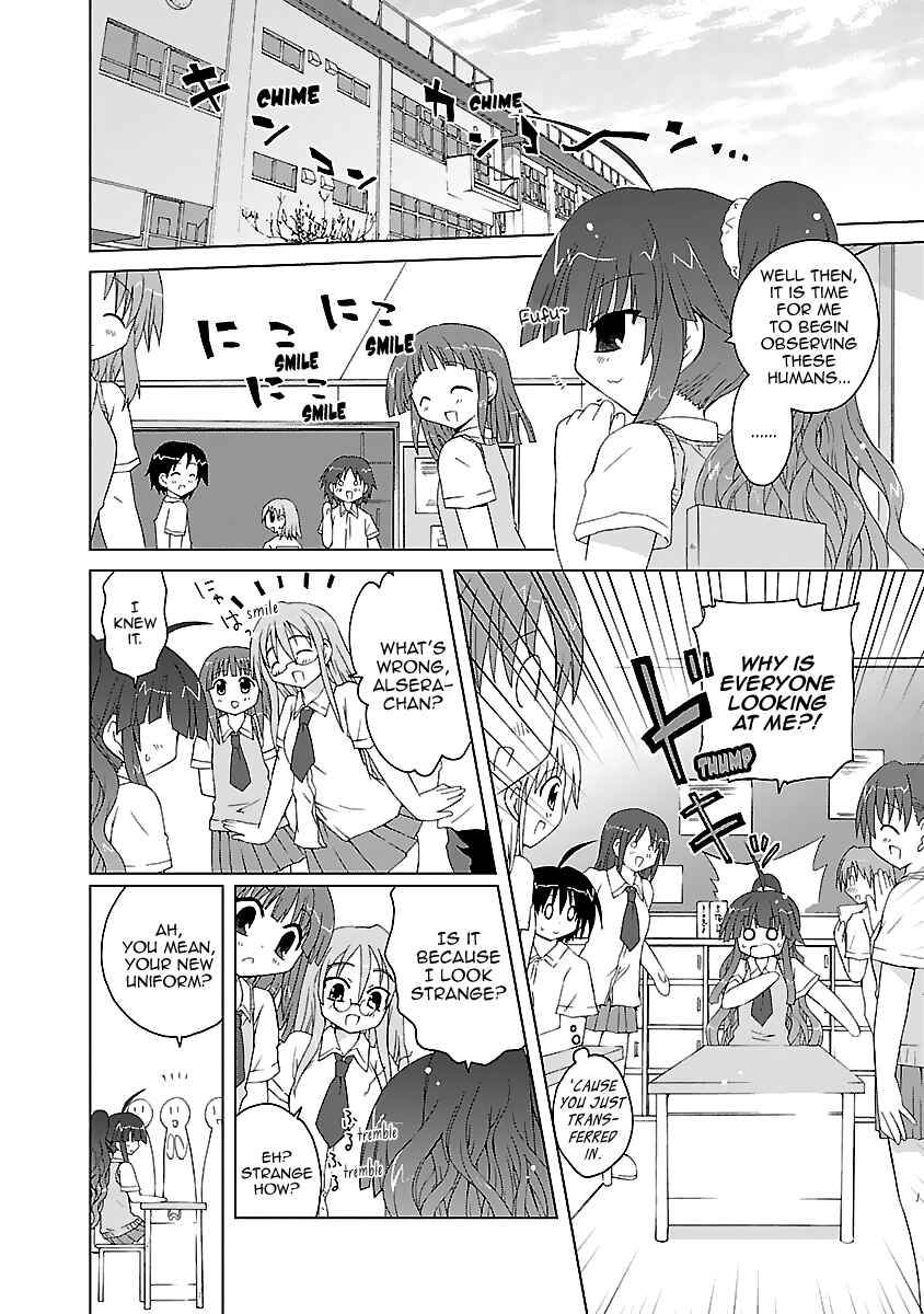 Page 11 Chapter 3 Tenshi no KATTE