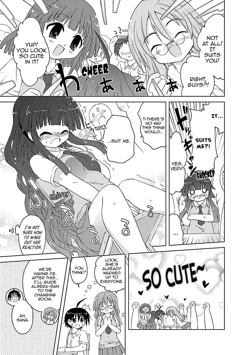 Page 12 Chapter 3 Tenshi no KATTE