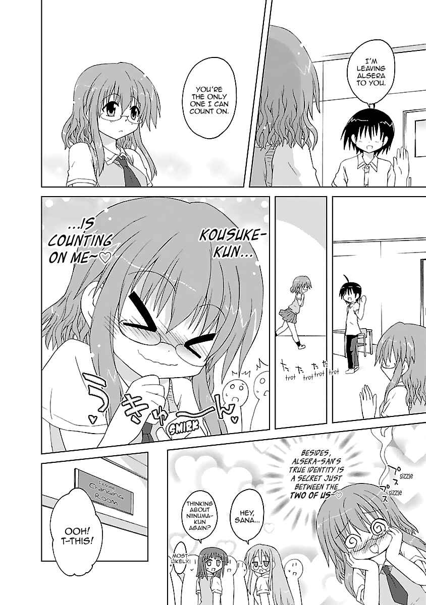 Page 13 Chapter 3 Tenshi no KATTE