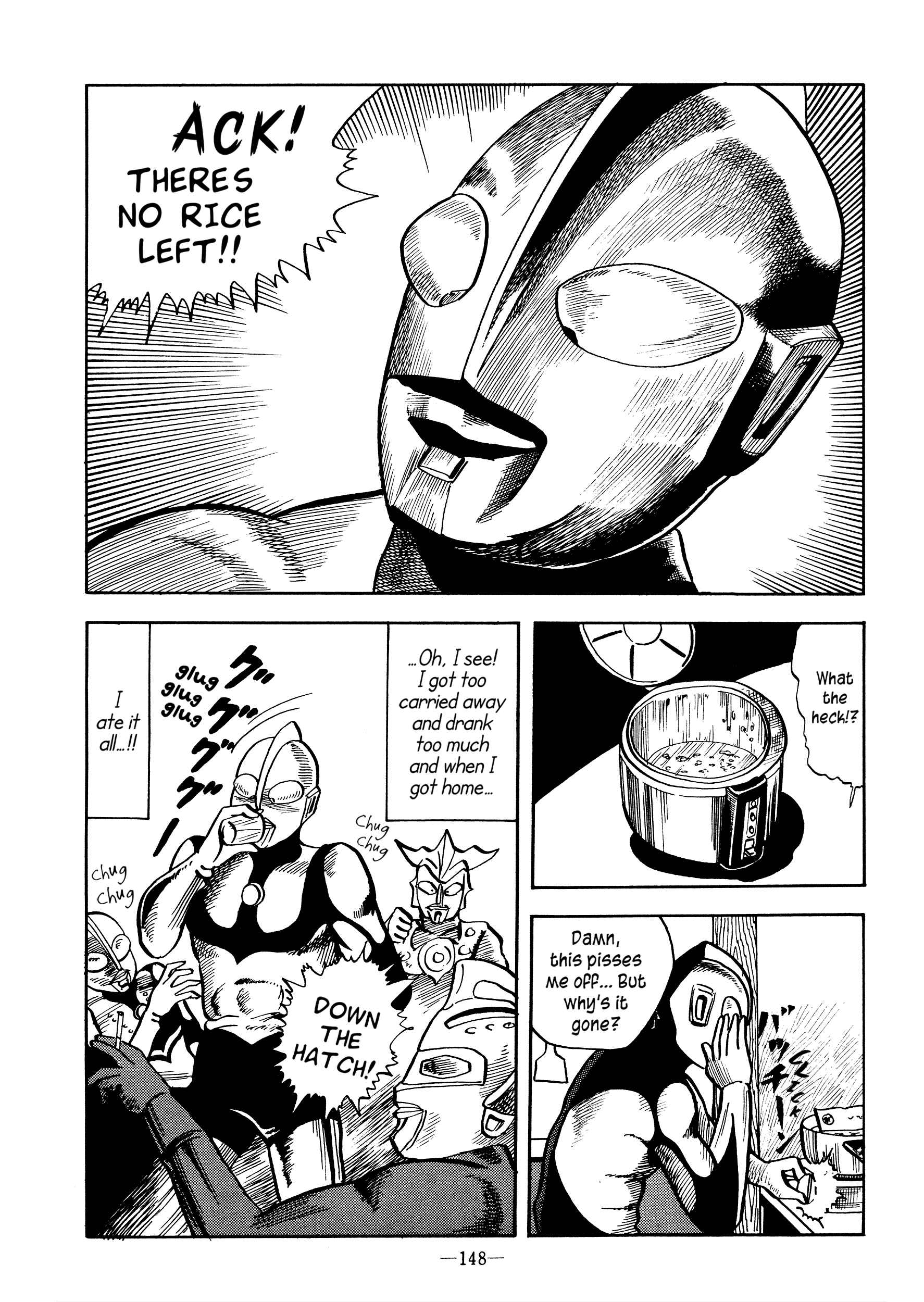 Page 10 Chapter Unknown_471c A Normal Night