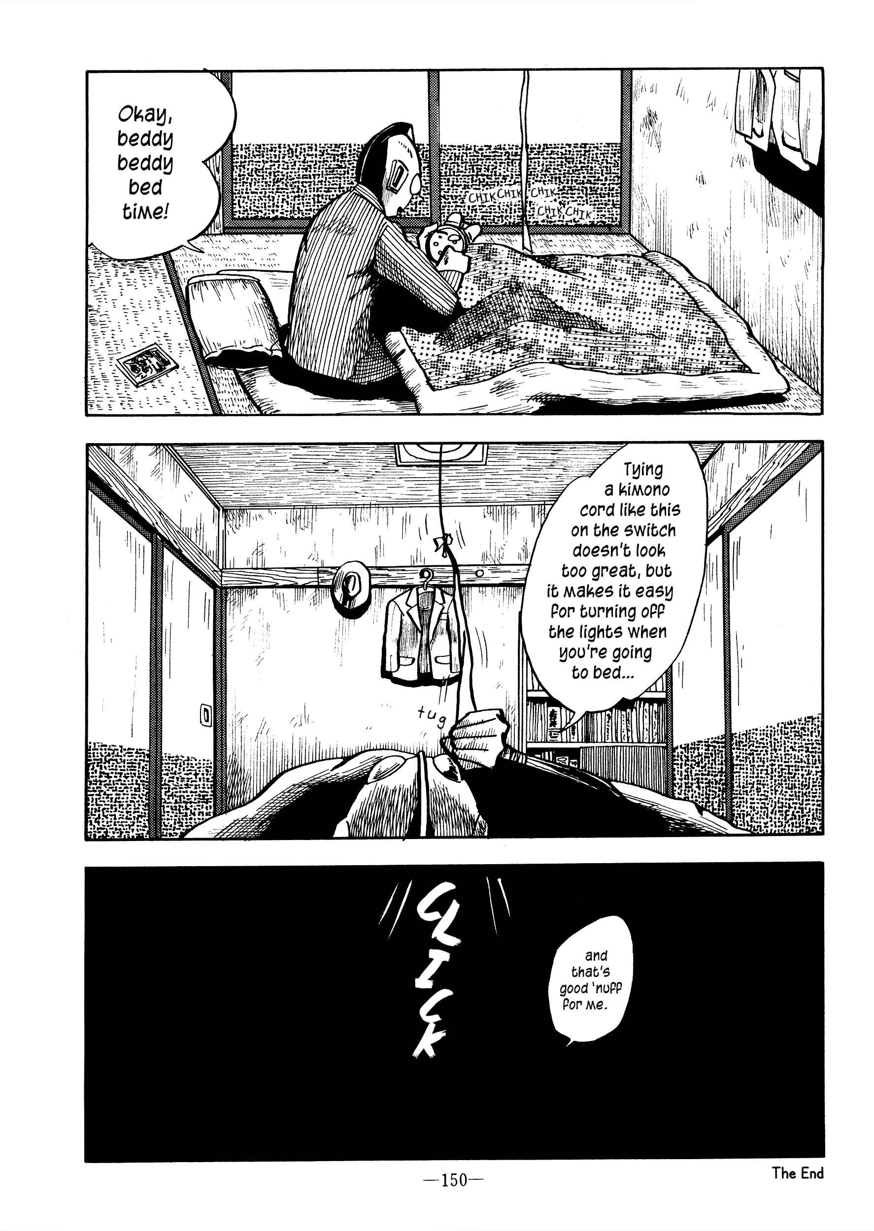 Page 12 Chapter Unknown_471c A Normal Night