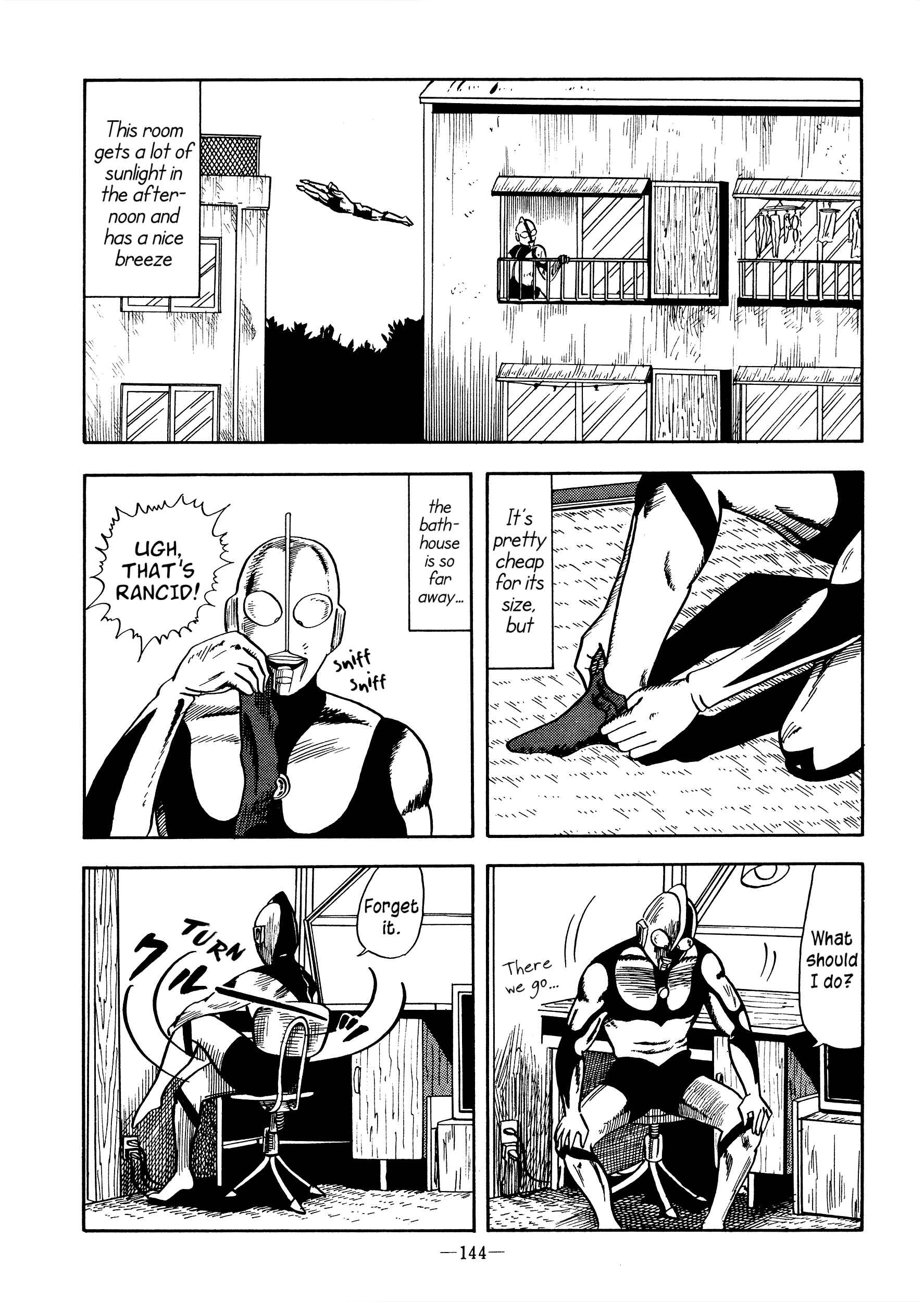Page 6 Chapter Unknown_471c A Normal Night