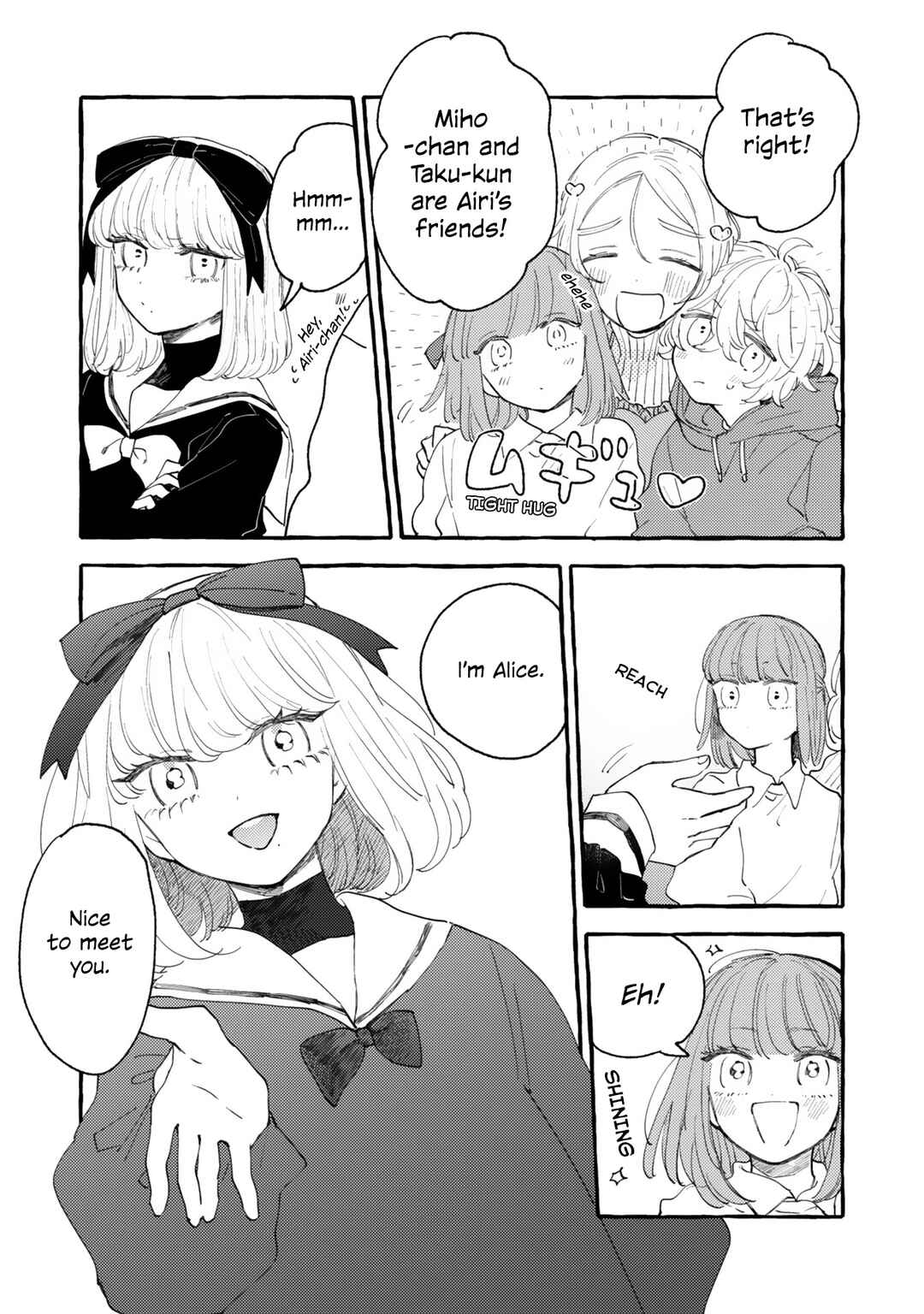Page 5 Chapter 12 Mi-chan to Airi