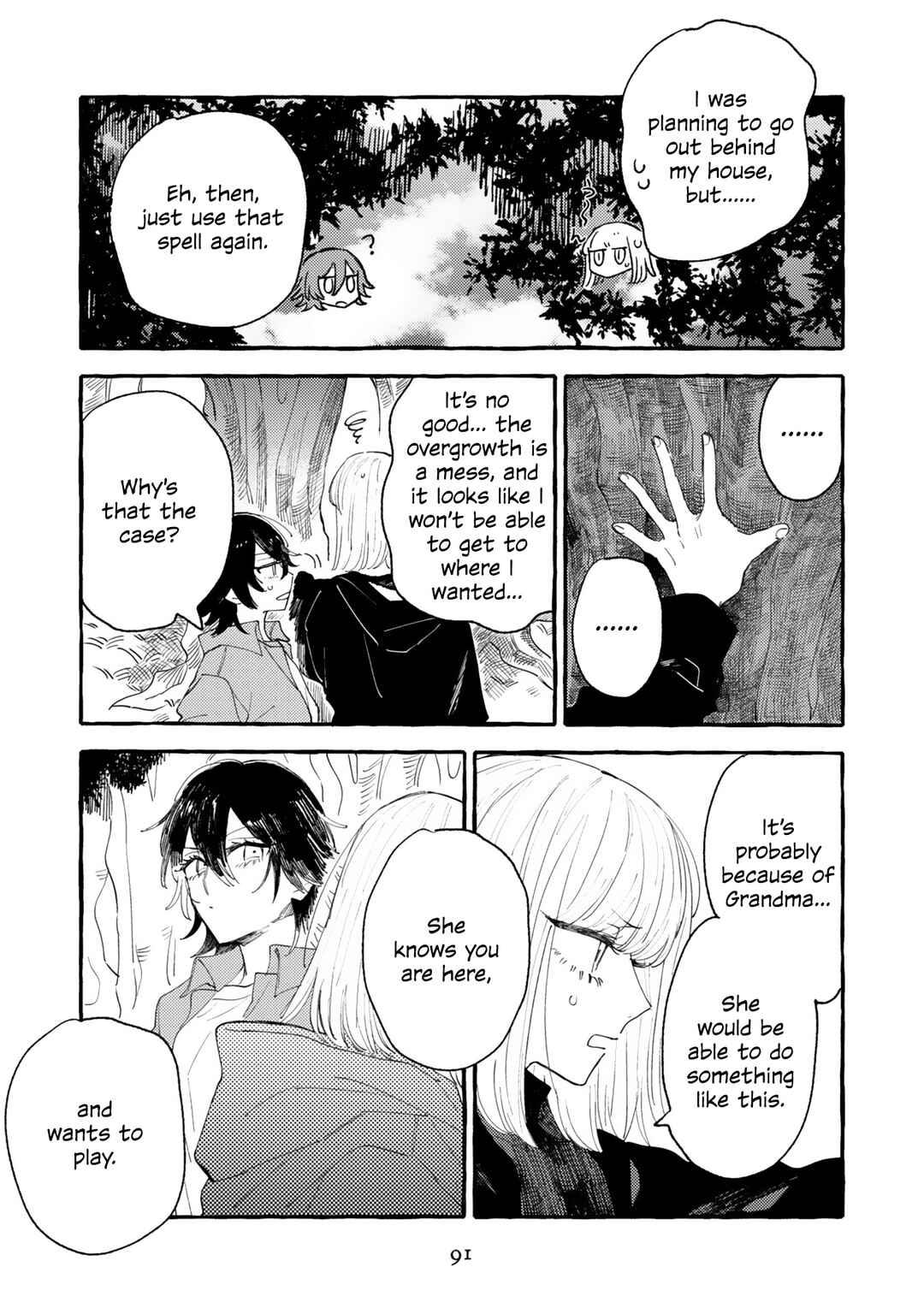 Page 15 Chapter 10 Mi-chan to Airi