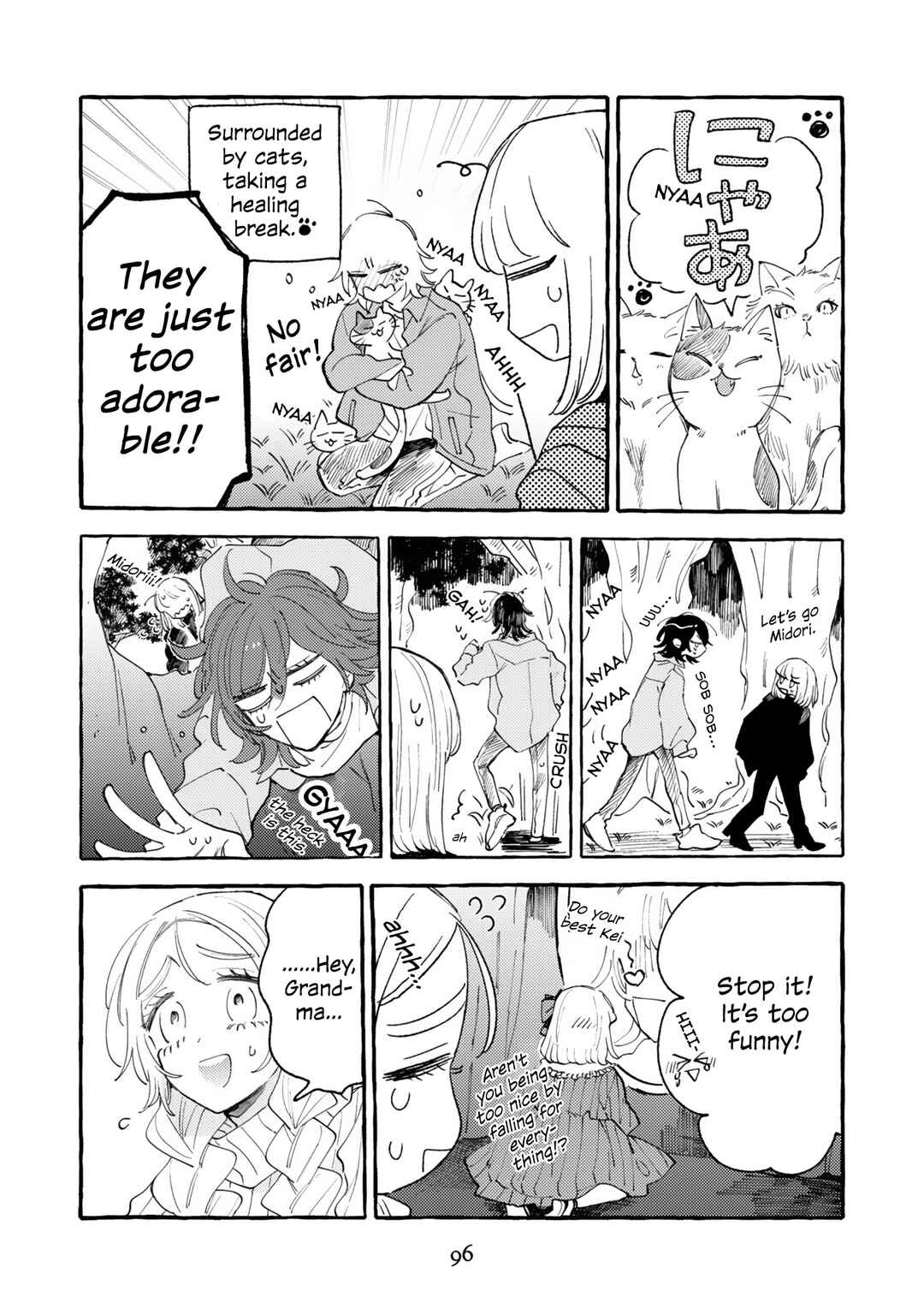 Page 20 Chapter 10 Mi-chan to Airi