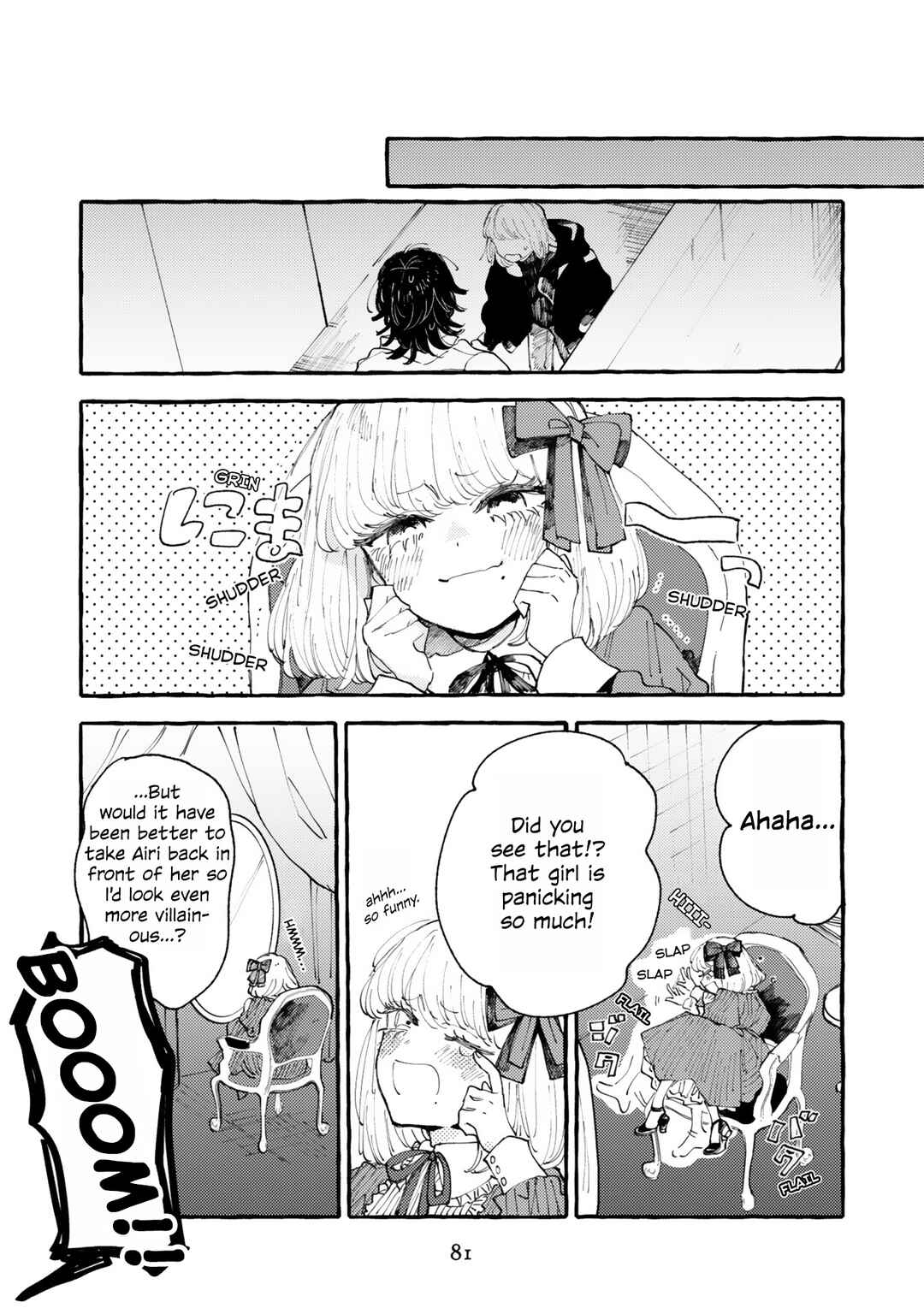 Page 5 Chapter 10 Mi-chan to Airi
