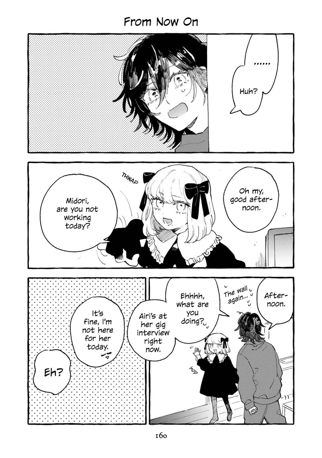 Page 1 Chapter 12.5 Mi-chan to Airi