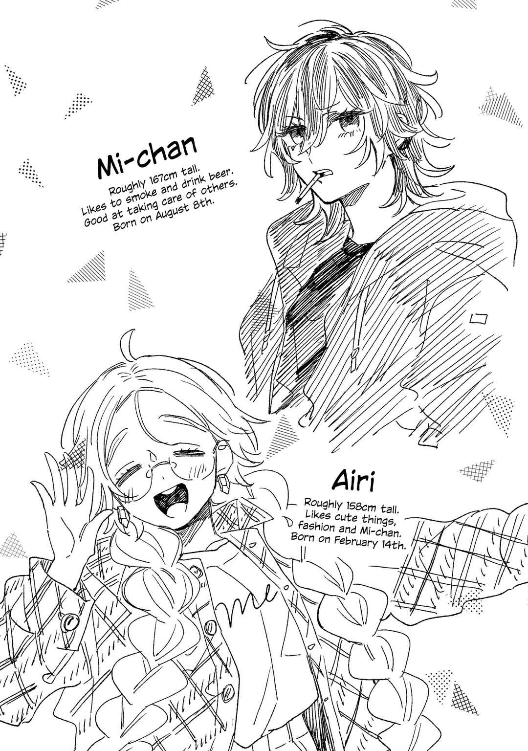 Page 6 Chapter 12.5 Mi-chan to Airi