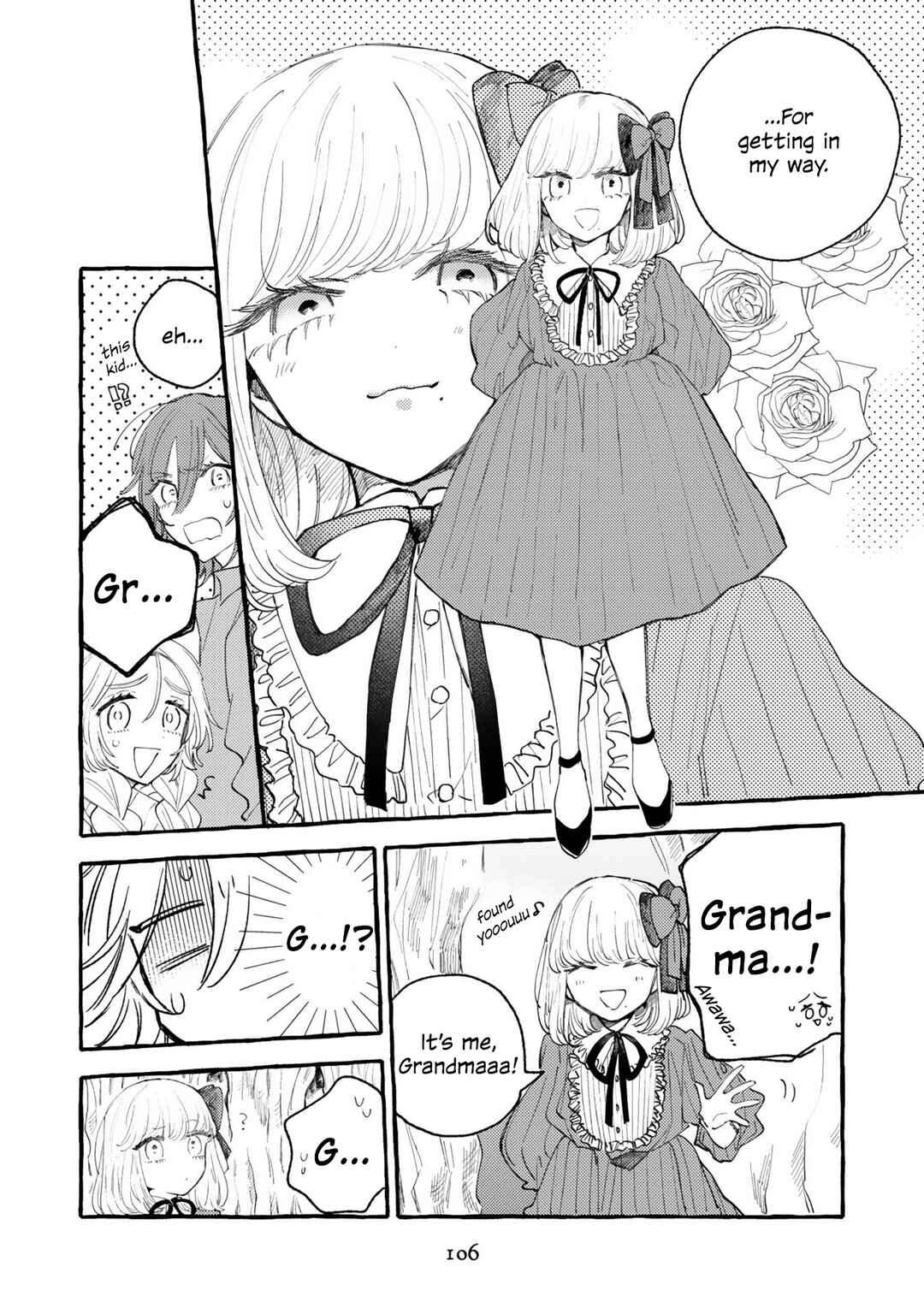 Page 4 Chapter 11 Mi-chan to Airi