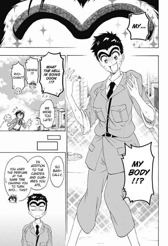 Page 4 Chapter Unknown_c1f8 Minna no KochiKame × Nisekoi