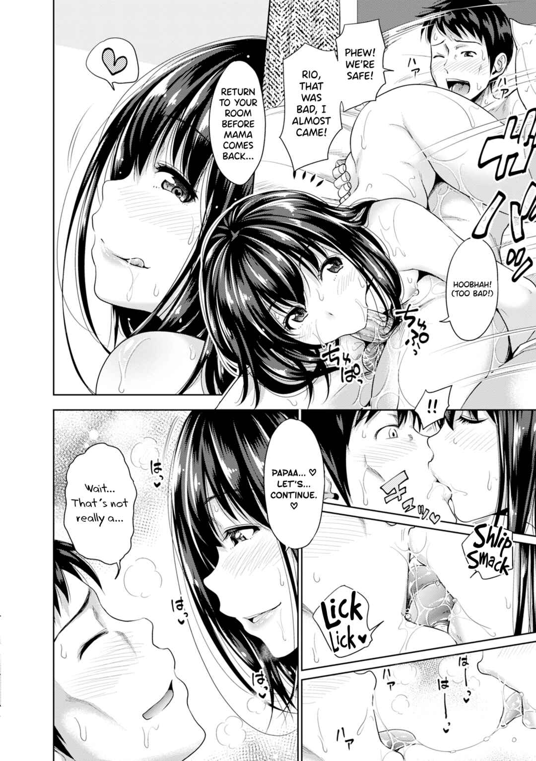 Page 6 Chapter 4 Hatsukoi no Hito