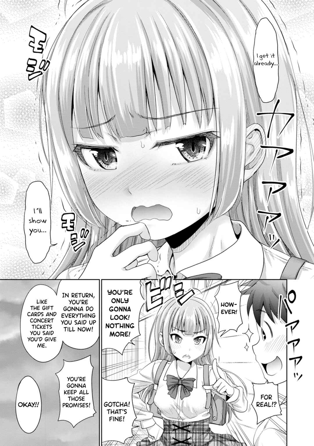 Page 5 Chapter 7 Hatsukoi no Hito