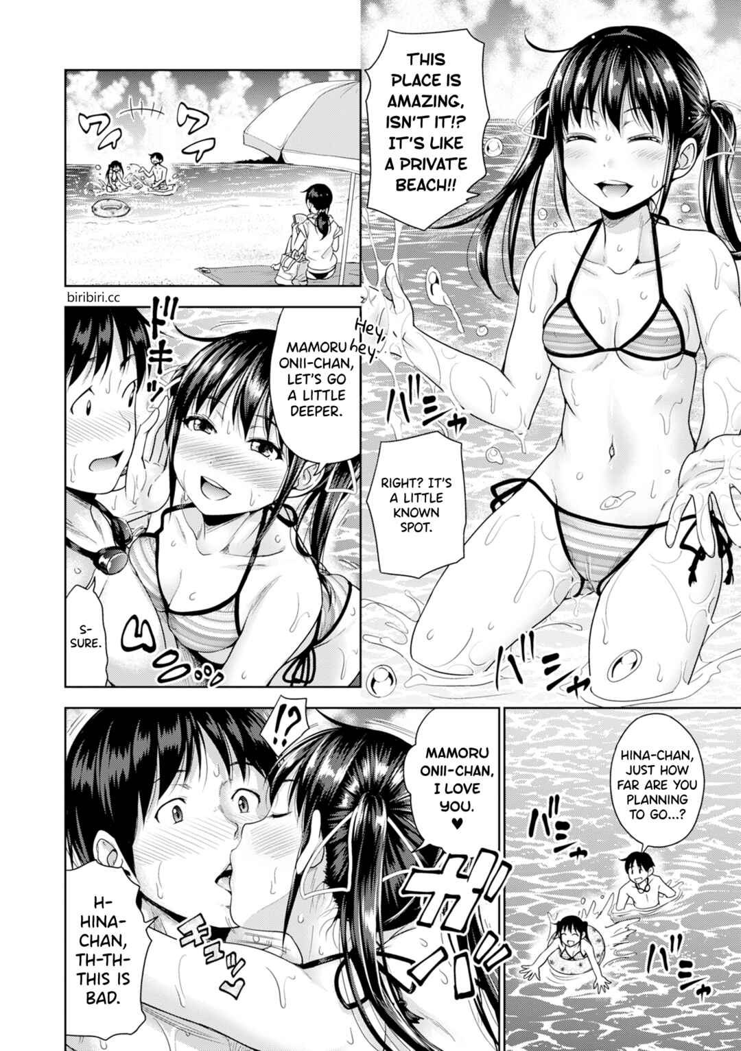 Page 2 Chapter 8 Hatsukoi no Hito