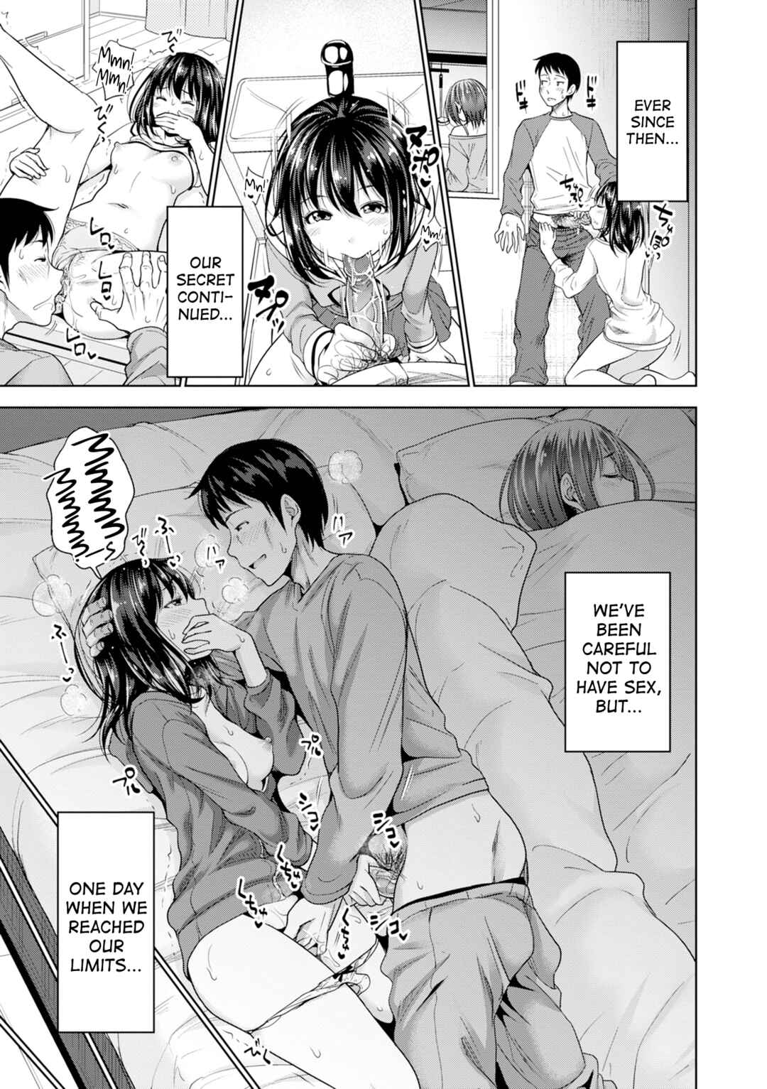 Page 11 Chapter 3 Hatsukoi no Hito