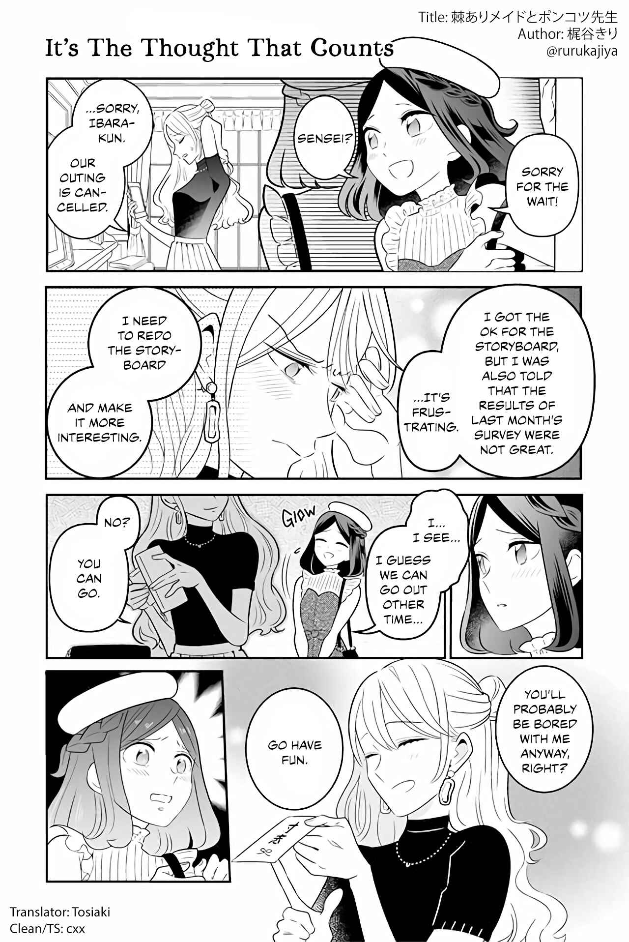 Page 1 Chapter 25 The Prickly Maid and Clumsy Mangaka