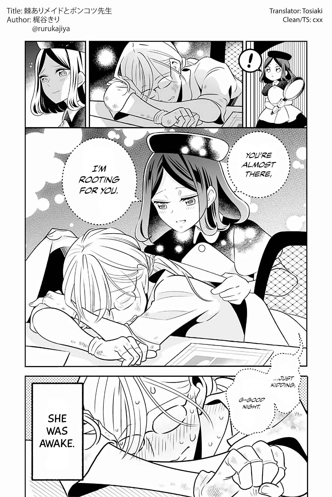 Page 1 Chapter 3 The Prickly Maid and Clumsy Mangaka