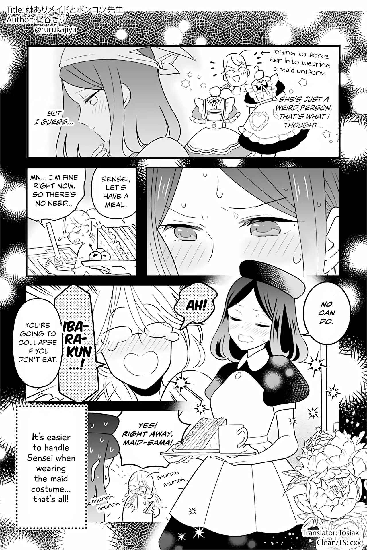 Page 1 Chapter 17 The Prickly Maid and Clumsy Mangaka
