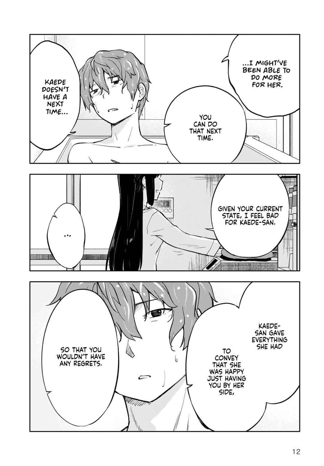 Page 12 Chapter 7 Rascal Does Not Dream of a Dreaming Girl