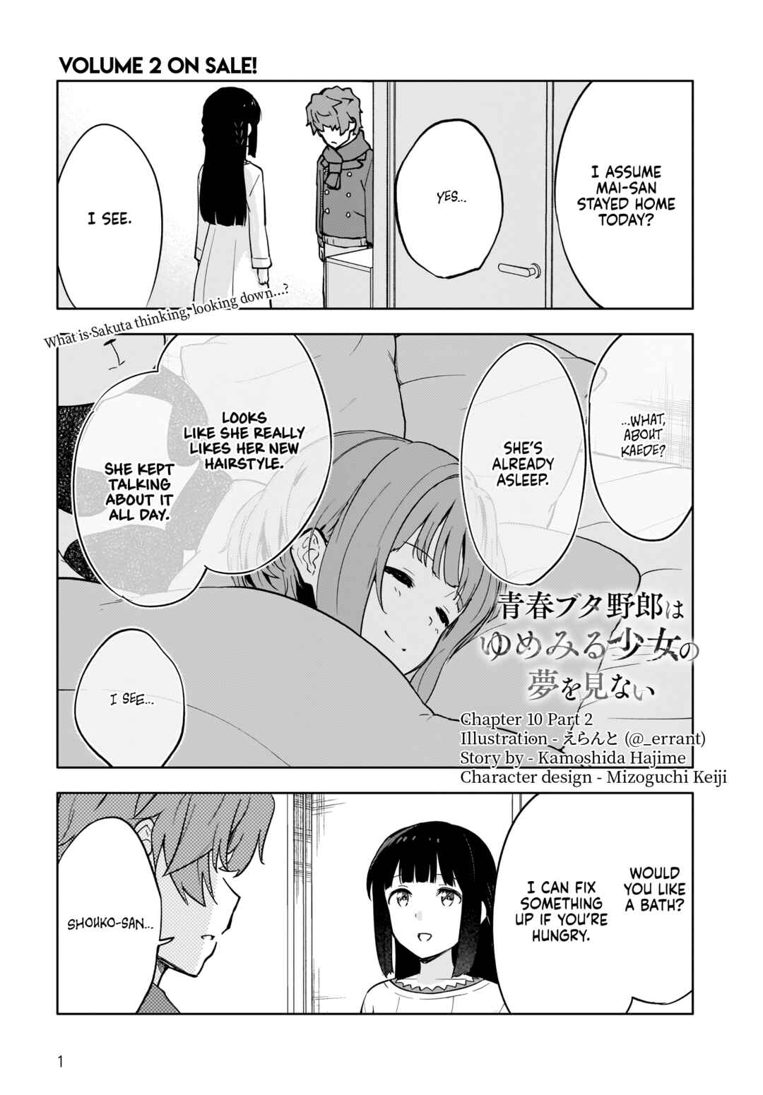 Page 1 Chapter 10.2 Rascal Does Not Dream of a Dreaming Girl