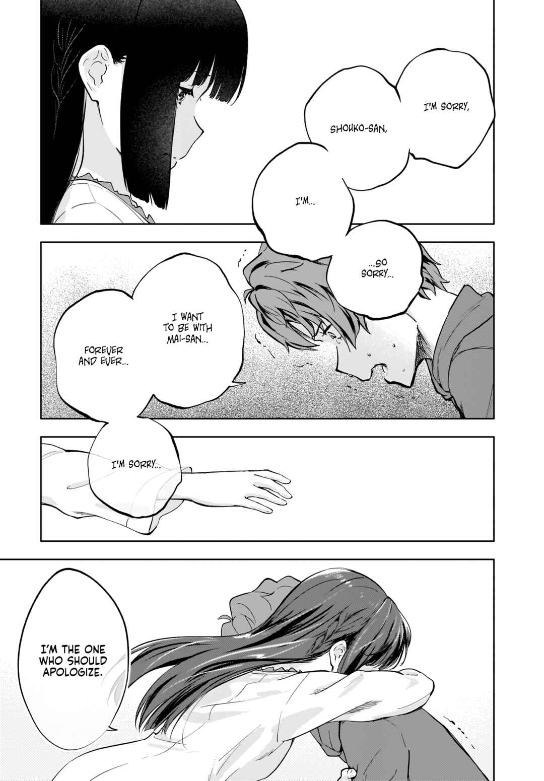 Page 5 Chapter 10.2 Rascal Does Not Dream of a Dreaming Girl