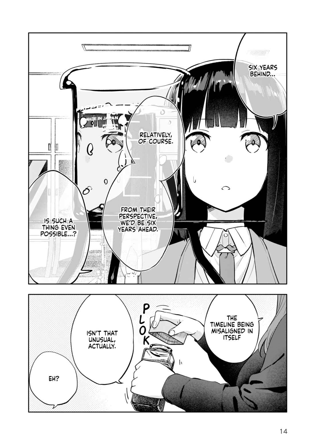 Page 14 Chapter 5 Rascal Does Not Dream of a Dreaming Girl
