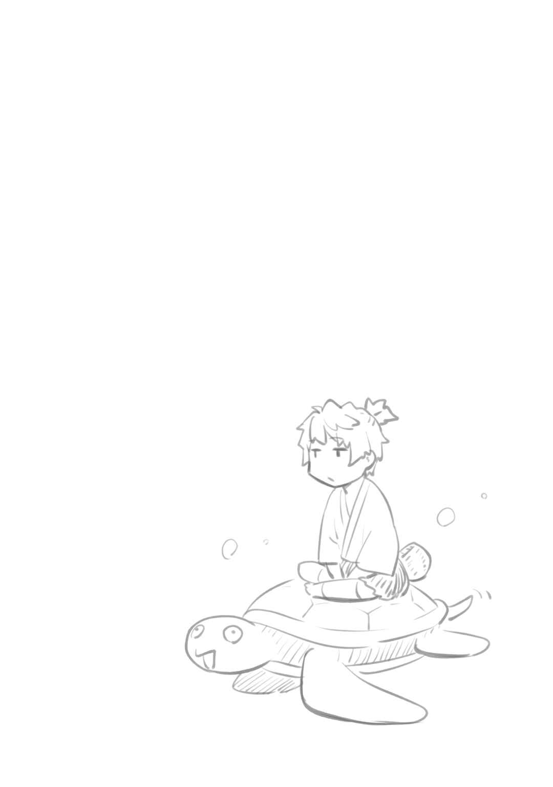 Page 25 Chapter 5 Rascal Does Not Dream of a Dreaming Girl
