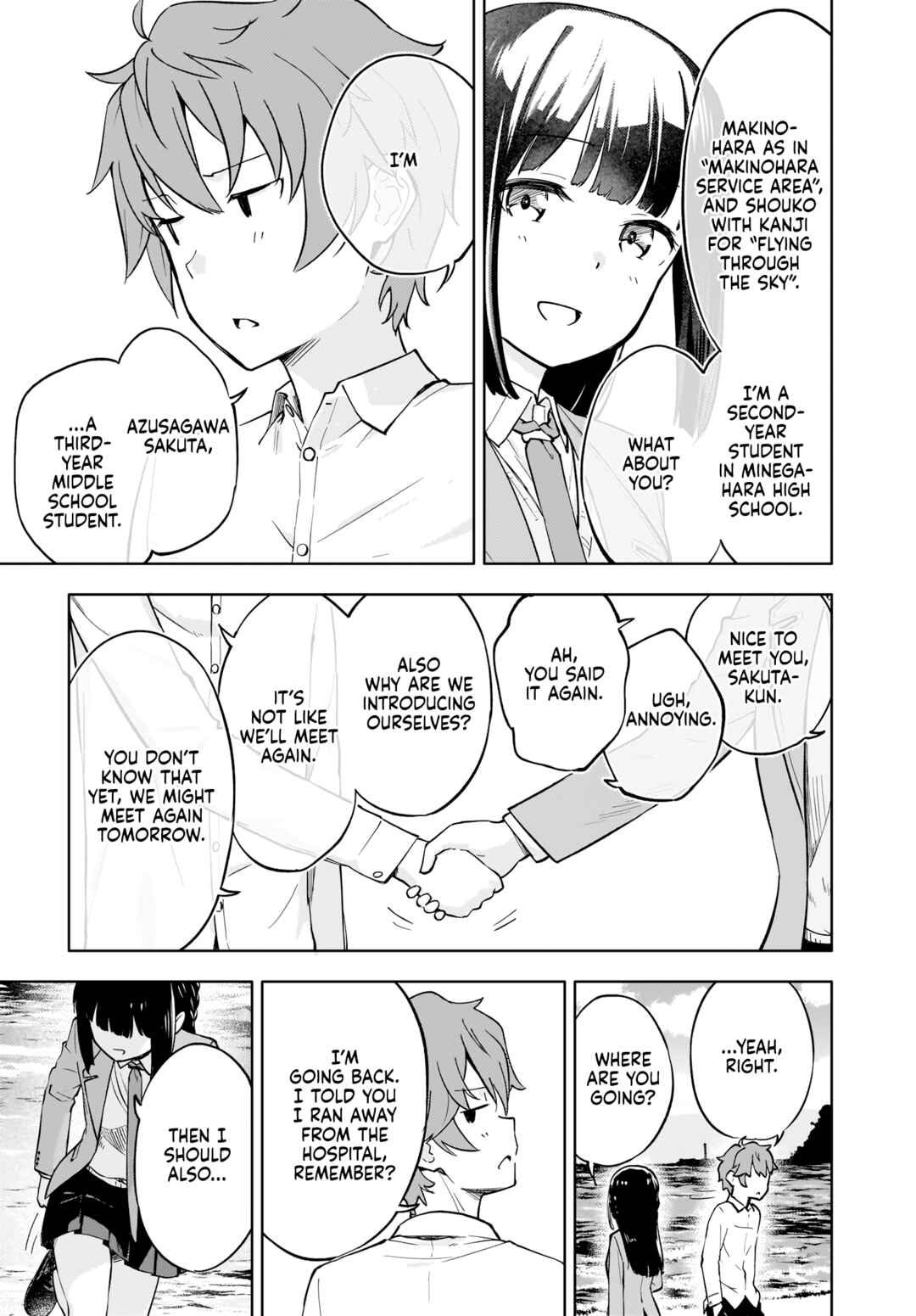 Page 9 Chapter 4 Rascal Does Not Dream of a Dreaming Girl