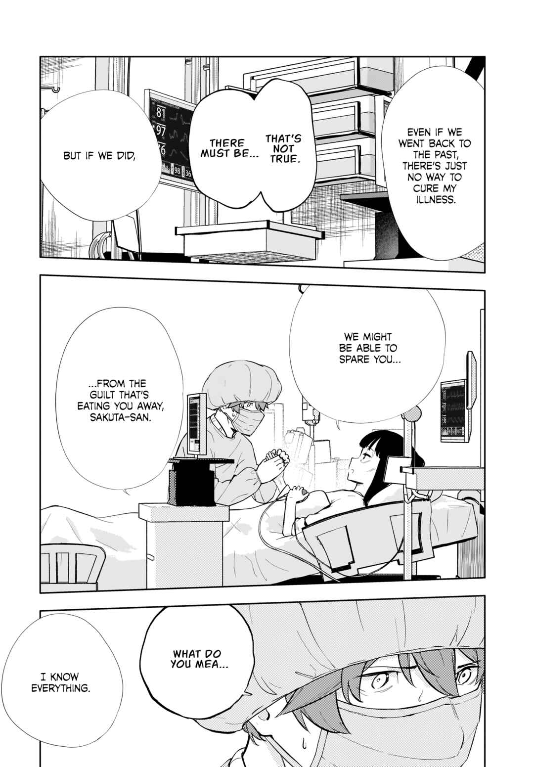 Page 13 Chapter 14 Rascal Does Not Dream of a Dreaming Girl