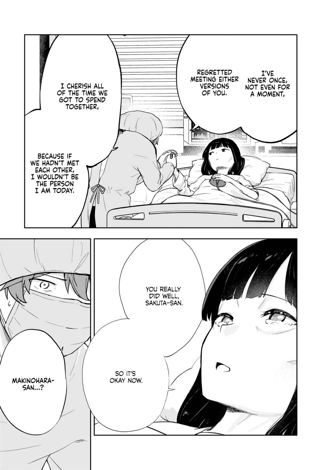 Page 15 Chapter 14 Rascal Does Not Dream of a Dreaming Girl
