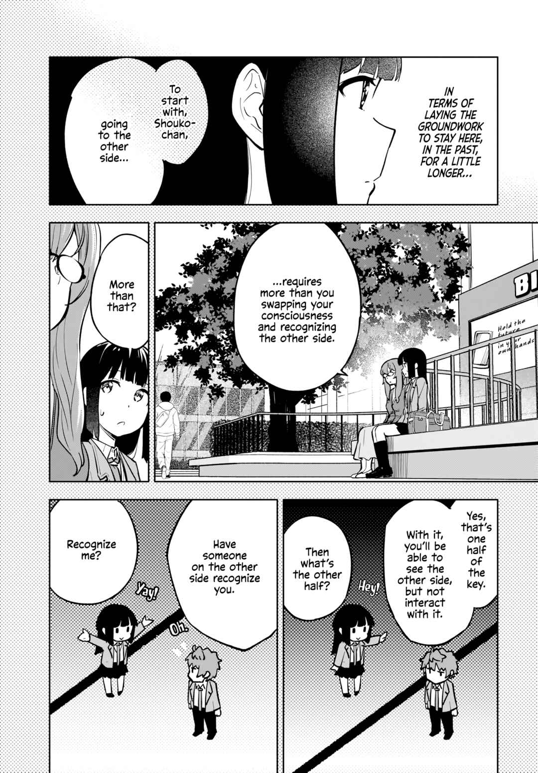 Page 18 Chapter 8 Rascal Does Not Dream of a Dreaming Girl