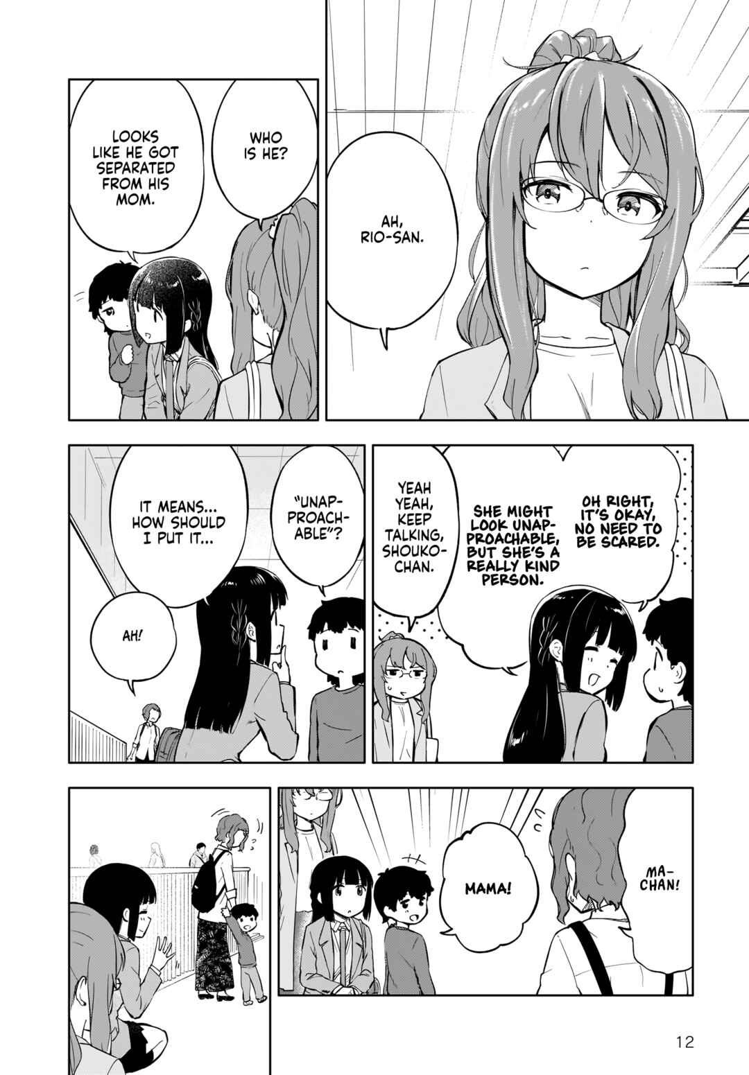 Page 12 Chapter 3 Rascal Does Not Dream of a Dreaming Girl