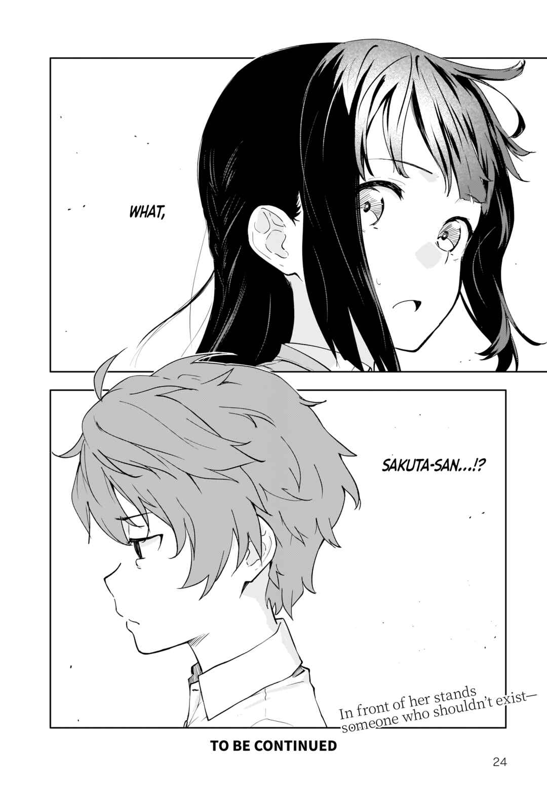 Page 23 Chapter 3 Rascal Does Not Dream of a Dreaming Girl