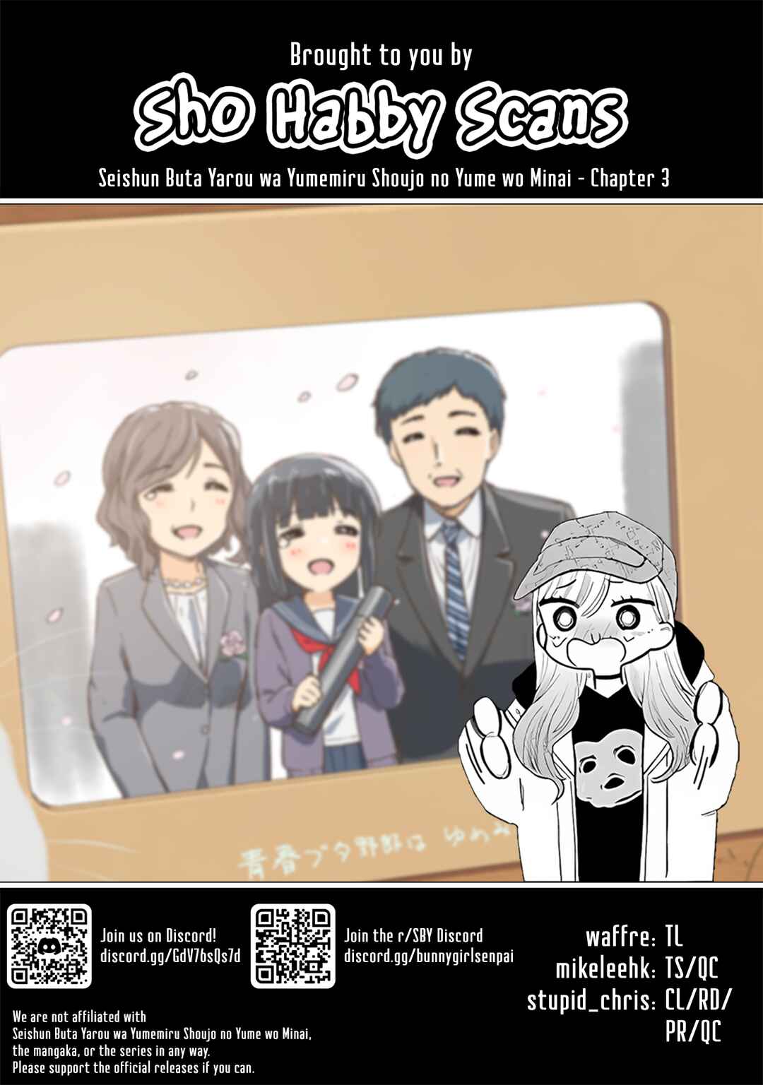 Page 26 Chapter 3 Rascal Does Not Dream of a Dreaming Girl
