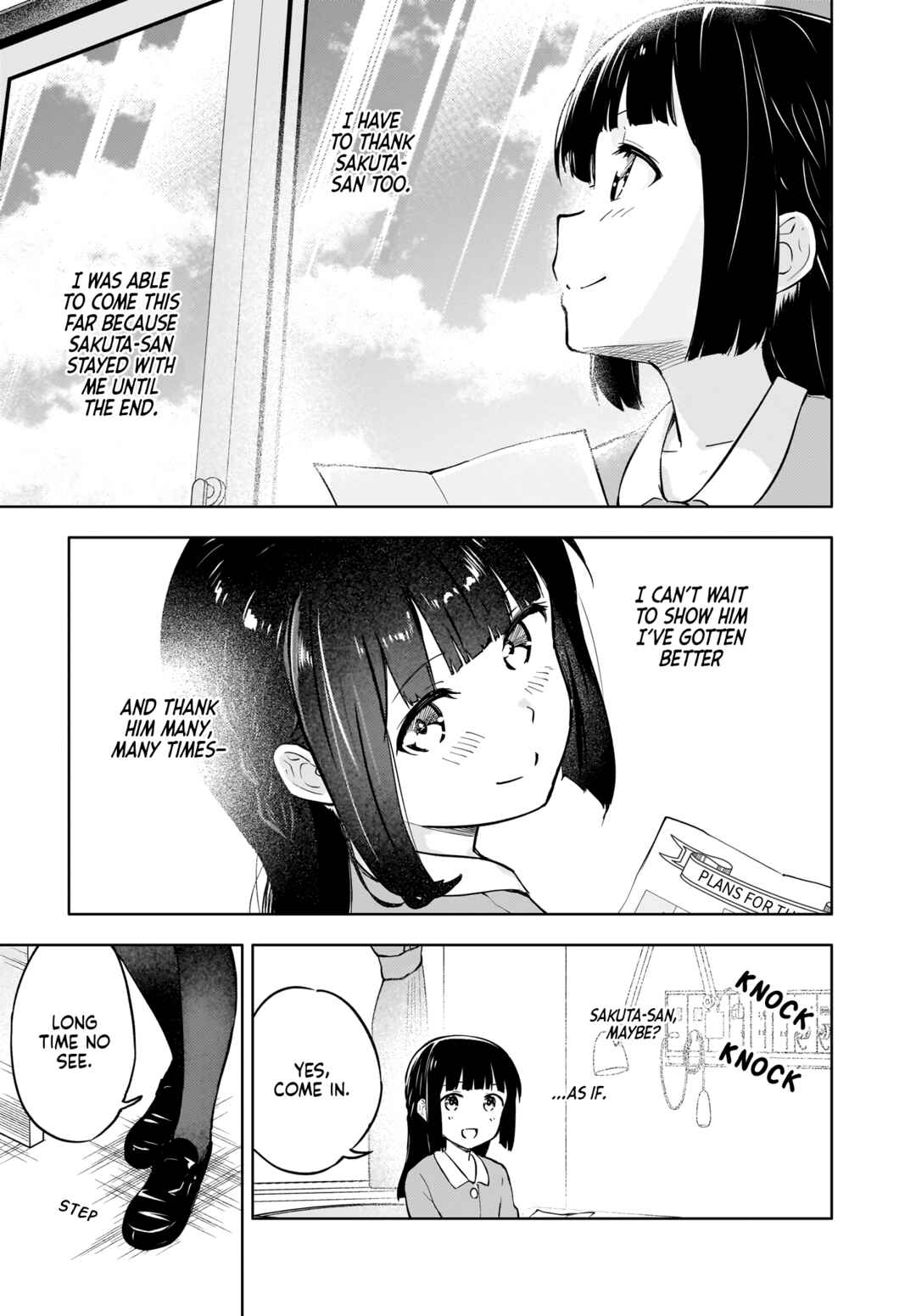 Page 43 Chapter 2 Rascal Does Not Dream of a Dreaming Girl