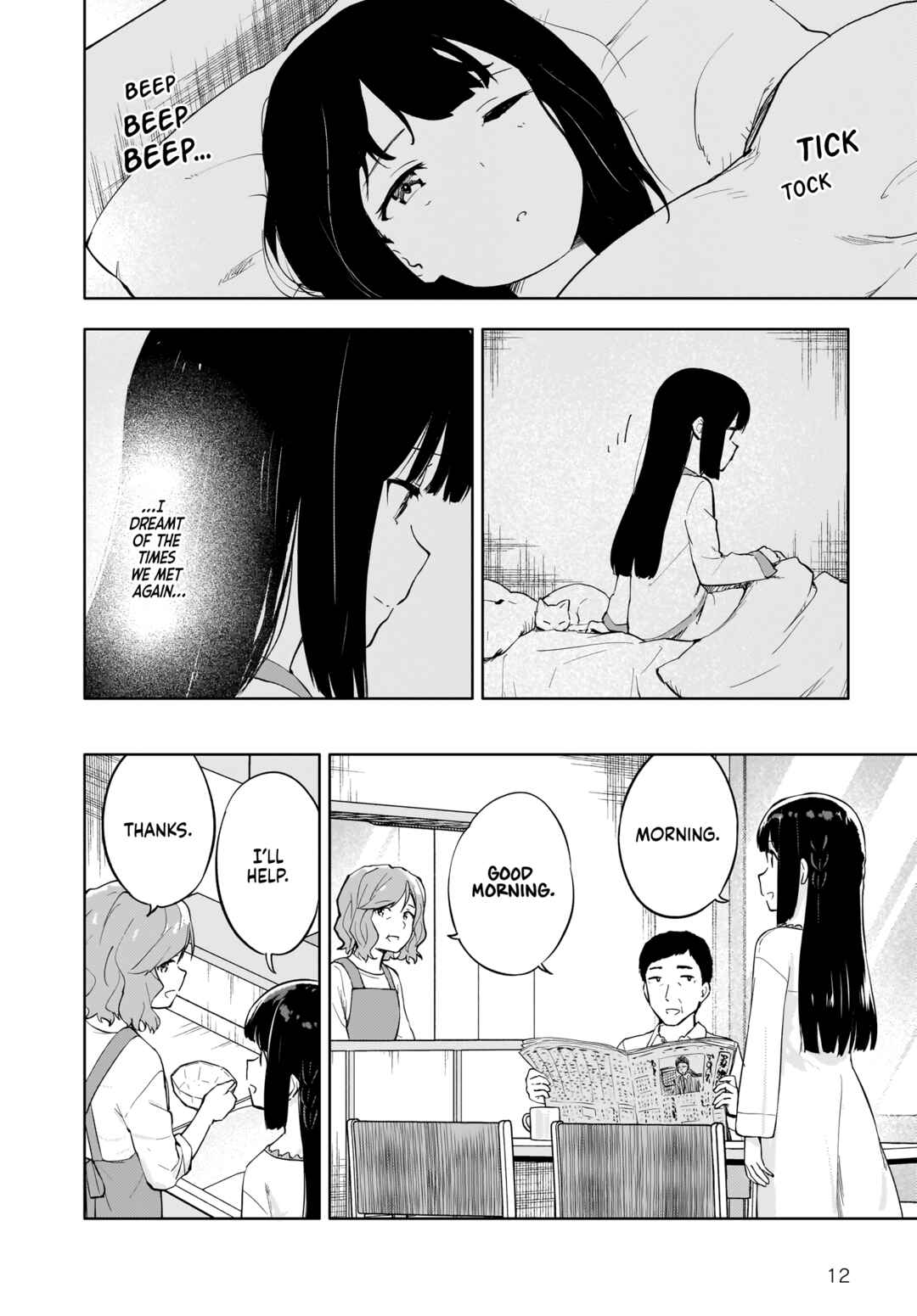 Page 12 Chapter 6 Rascal Does Not Dream of a Dreaming Girl