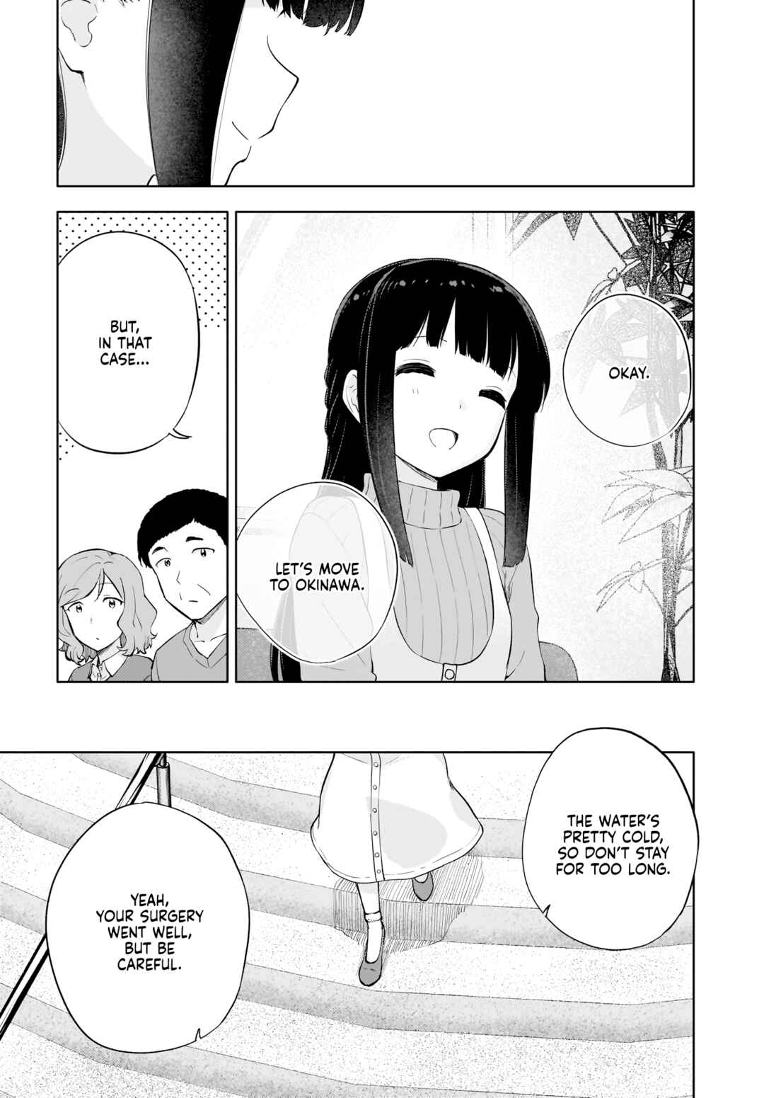 Page 19 Chapter 15 Rascal Does Not Dream of a Dreaming Girl