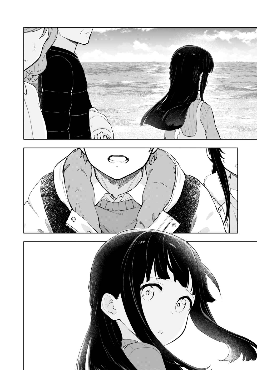 Page 25 Chapter 15 Rascal Does Not Dream of a Dreaming Girl