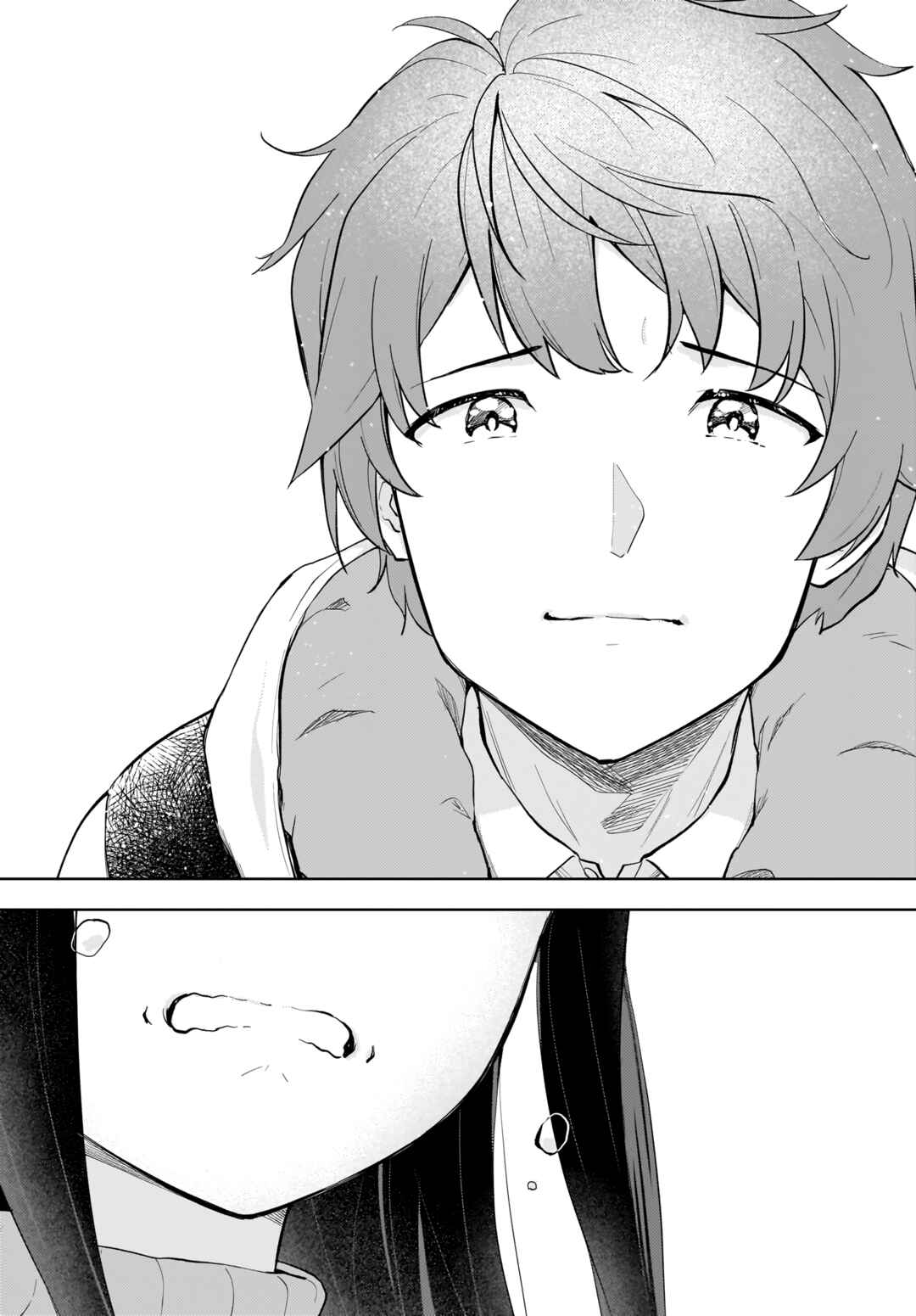 Page 26 Chapter 15 Rascal Does Not Dream of a Dreaming Girl