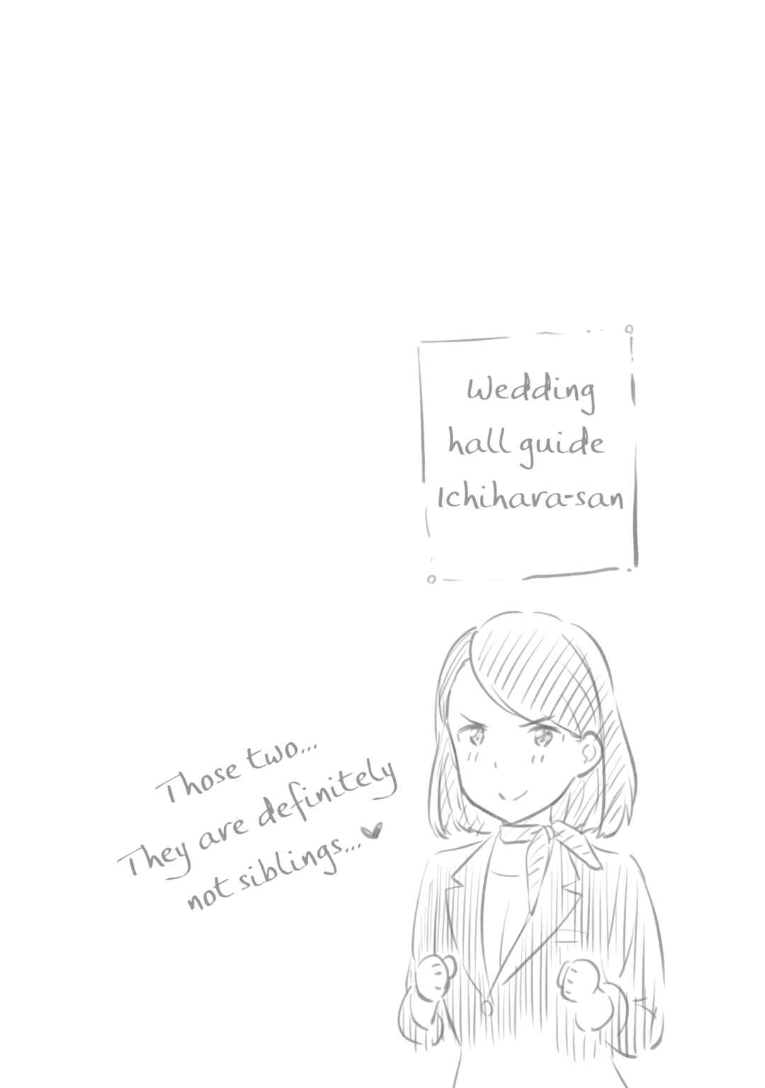 Page 8 Chapter 9.5 Rascal Does Not Dream of a Dreaming Girl