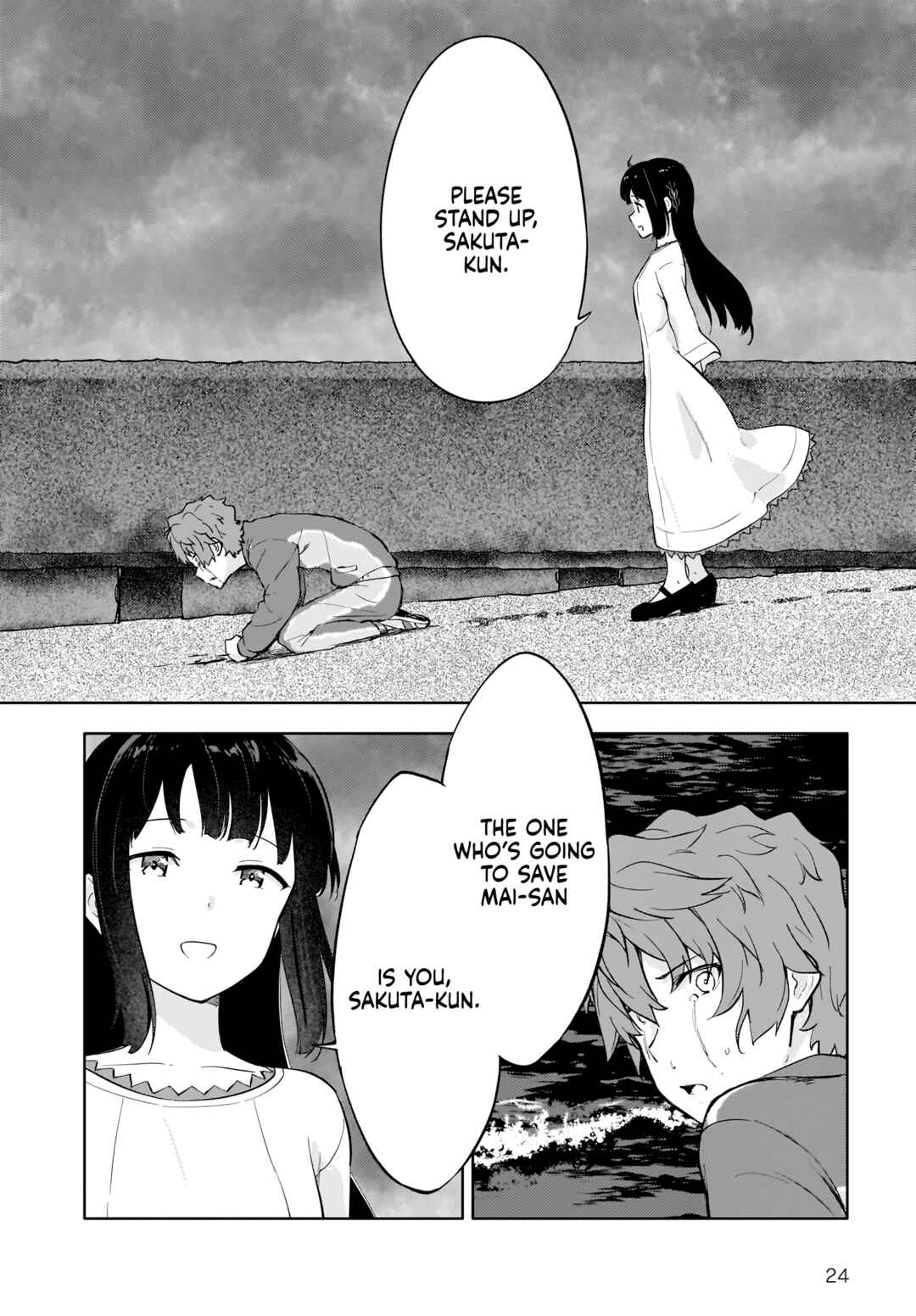 Page 23 Chapter 11 Rascal Does Not Dream of a Dreaming Girl