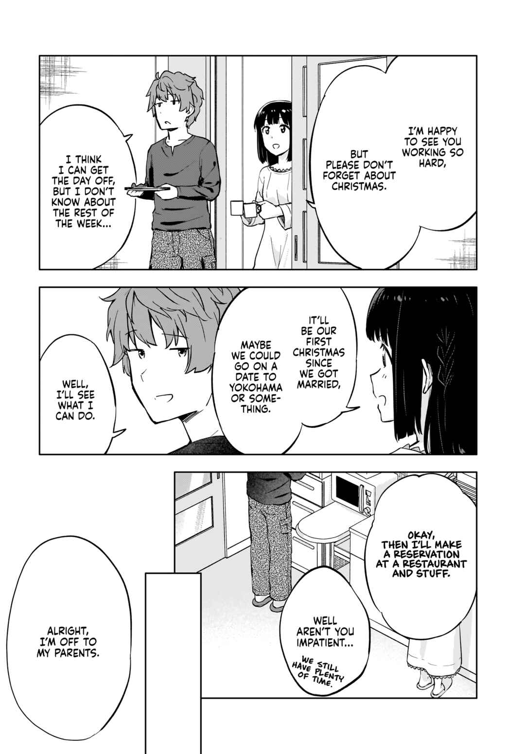 Page 7 Chapter 11 Rascal Does Not Dream of a Dreaming Girl