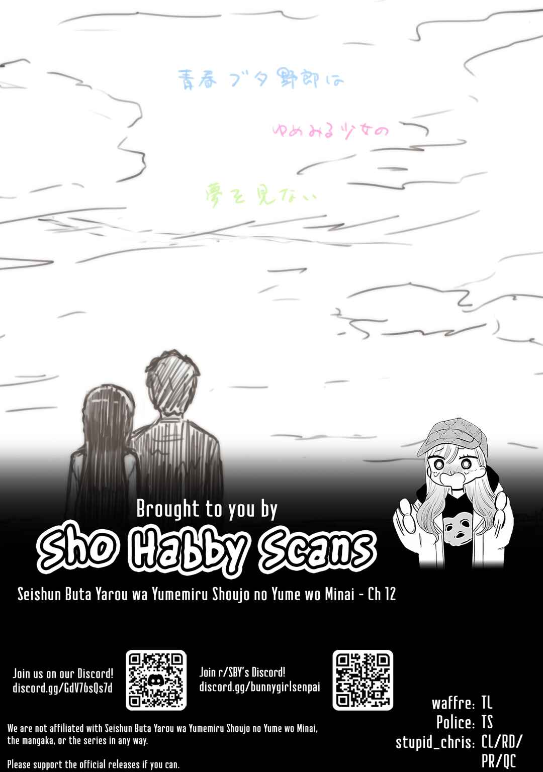 Page 37 Chapter 12 Rascal Does Not Dream of a Dreaming Girl